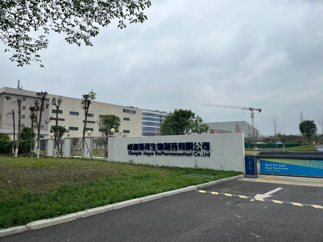 1732172778443886.jpg 1732172778443886.jpg