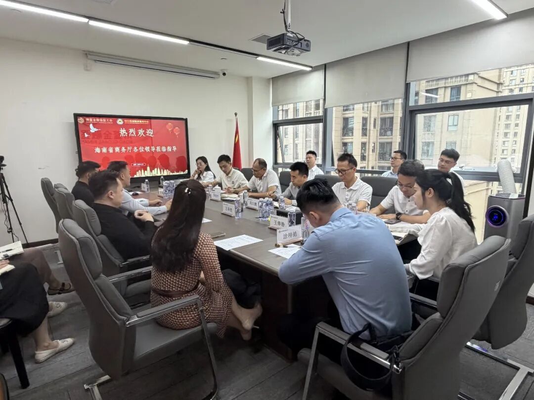 微信图片_2026-06-04_160354_740.jpg